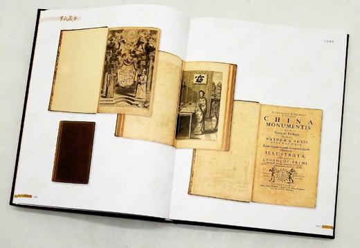 《罗氏藏书》《文房典藏：罗氏藏品精选》，16开，上海古籍2021年版，分别定价580,380，分别售价278,188，品相9成。 商品图9