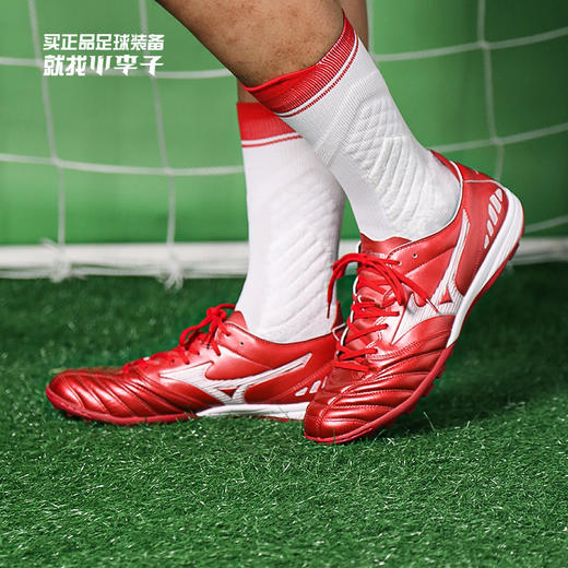 Mizuno/美津浓 MORELIA NEO III PRO AS (MS-066) 男子足球鞋P1GD228460 商品图0