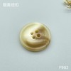 F982(整包购买) 商品缩略图1