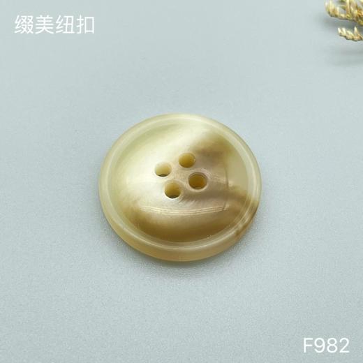 F982(整包购买) 商品图1