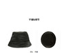 JNBY 22年秋款  时尚渔夫帽  6M9K10820 商品缩略图3