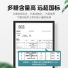 【杞里香铁皮石斛】枫斗花茶粉雁荡山铁皮石斛，铁皮枫斗石斛，胶质；30g、100g任选 商品缩略图6