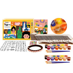 阿波罗兔艺术马赛克