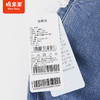 商场同款棉果果秋季新款女童百搭休闲水洗好穿弹力牛仔长裤M322200222449 商品缩略图5