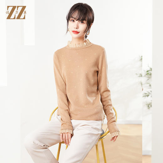 佐尔美秋季新款 舒适百搭荷叶领荷叶袖羊绒衫女E14MS03 商品图1