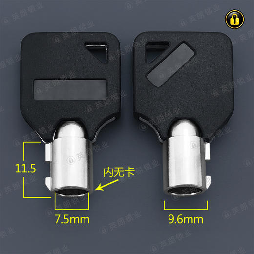 〖3086〗无卡空心7.5 商品图0