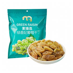 麦德龙 麦臻选 绿香妃葡萄干 520g