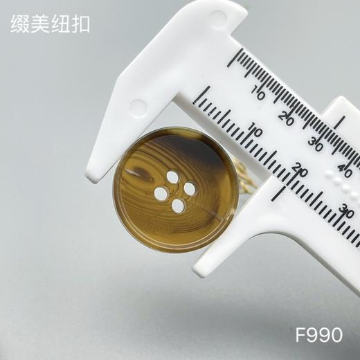 F990(整包购买) 商品图5