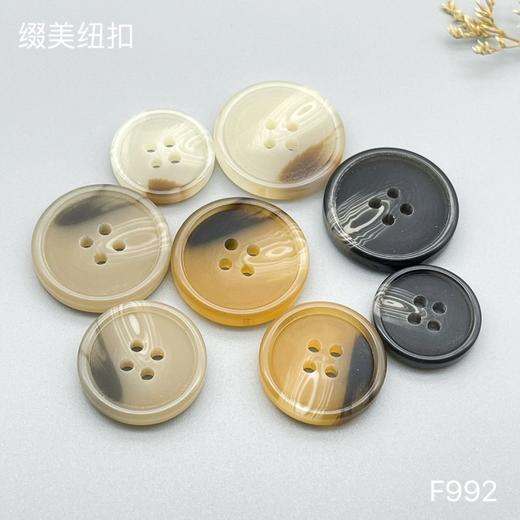 F992(整包购买) 商品图5