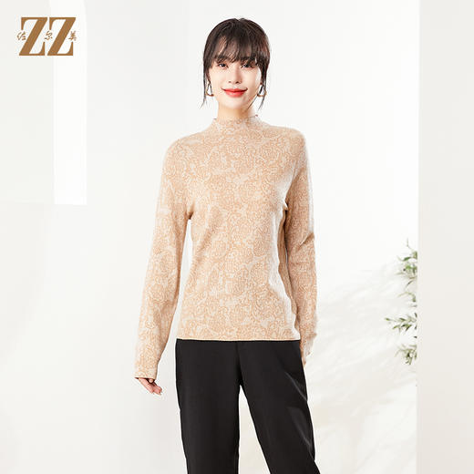 佐尔美2022秋季新款 100%绵羊毛绿色驼色花纹气质羊毛衫女E14MS01 商品图0