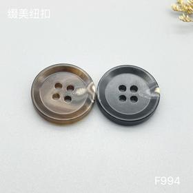 F994(整包购买)