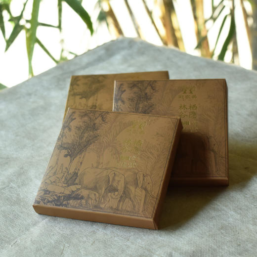 彩农茶｜林栖谷隐熟砖 商品图1