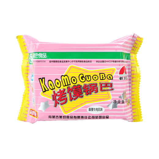 新家园烤馍锅巴 麻辣味 63g 商品图0