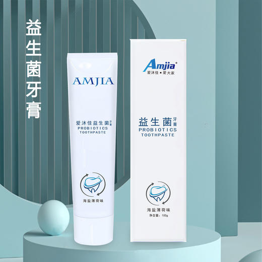 68元月月购 商品图3