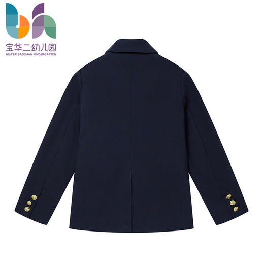 上海宝华二幼儿园西装（女款） 商品图1