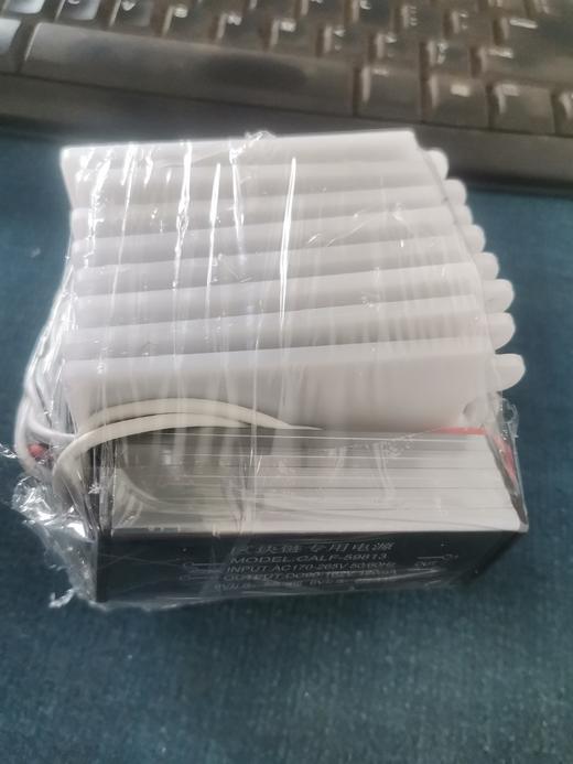 防雨工程款区块链（一拖八） 商品图6