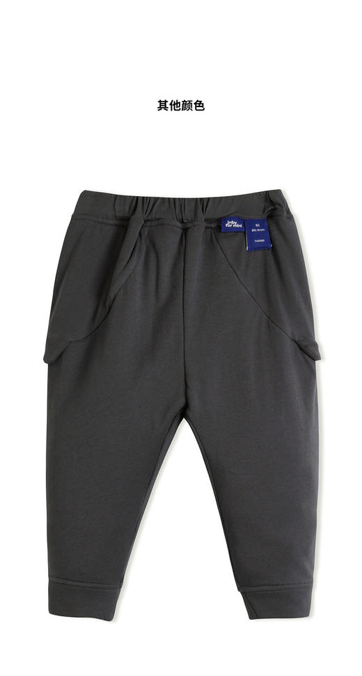 JNBY  22年冬款  舒适弹力长裤  YM0E10980 商品图5