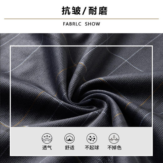 【新款DK】大依优型大码灯芯绒格子长袖衬衫商务休闲绅士免烫衬衣胖子宽松男提花时尚 商品图1