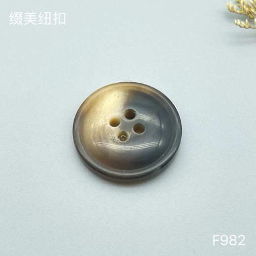 F982(整包购买) 商品图4
