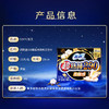 苏菲Sofy 超熟睡柔棉感超长夜用卫生巾290mm 15片 商品缩略图2