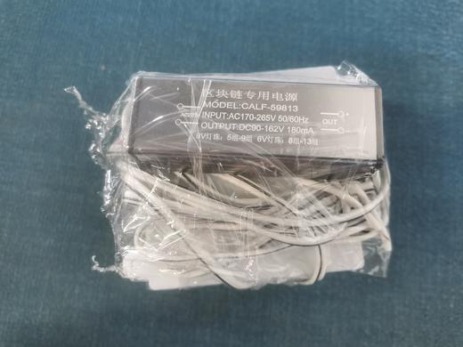 防雨工程款区块链（一拖八） 商品图5