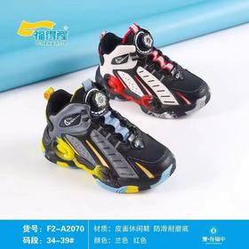 福得隆新款皮面扭扭扣篮球鞋2070   34-39码