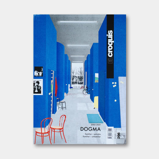 El Croquis | 意大利著名“纸上建筑师”双人组 Dogma 首本专辑 Dogma 2002—2021 Familiar / Unfamiliar 商品图0