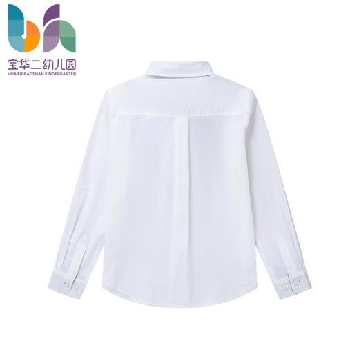 上海宝华二幼儿园长袖衬衫（男款） 商品图1