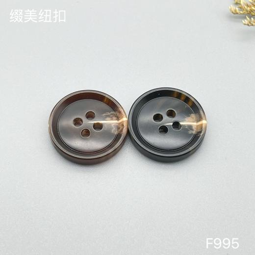 F995(整包购买) 商品图0