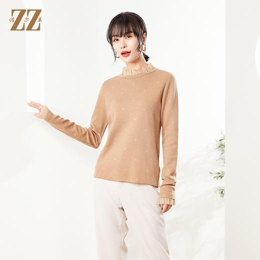 佐尔美秋季新款 舒适百搭荷叶领荷叶袖羊绒衫女E14MS03 商品图3