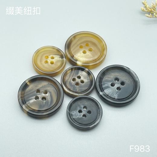 F983(整包购买) 商品图4