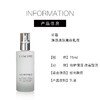 【805元会员福利】兰蔻净澈焕肤亮白乳液75ml    商品缩略图4