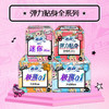 苏菲Sofy 弹力贴身极薄0.1日用迷你卫生巾175mm 14片 棉柔瞬吸姨妈巾(新老包装随机发货) 商品缩略图3