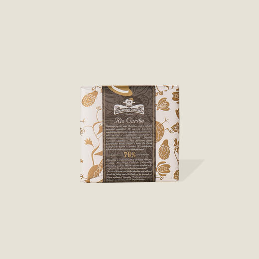 洛萨沃尔吉76%加勒比河黑巧克力70g 商品图0