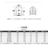 4楼九牧王长袖衬衫jc3b40617（新百购） 商品缩略图3