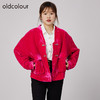 oldcolour2021秋商场同款休闲百搭气质外套上衣女N34042478 商品缩略图3