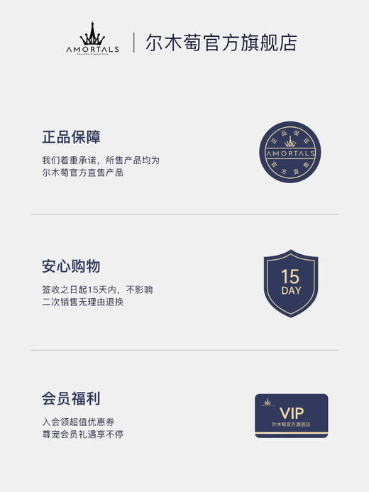 尔木萄散粉蜜粉控油定妆粉持久不脱妆粉饼干皮女 心选到家 商品图3