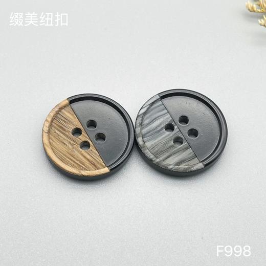 F998(整包购买) 商品图0