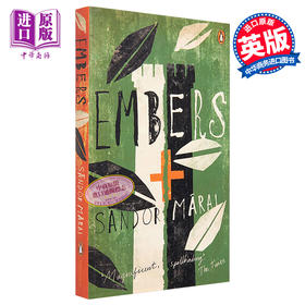 【中商原版】Embers 英文原版 马洛伊 山多尔：烛烬 Sandor Marai