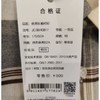 4楼九牧王长袖衬衫jc3b40817（新百购） 商品缩略图2