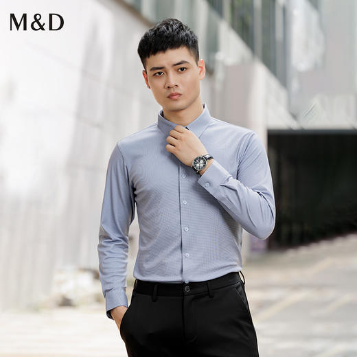 M＆D/名盾长袖衬衫男秋季新款亲肤针织弹力时尚衬衣 商品图0