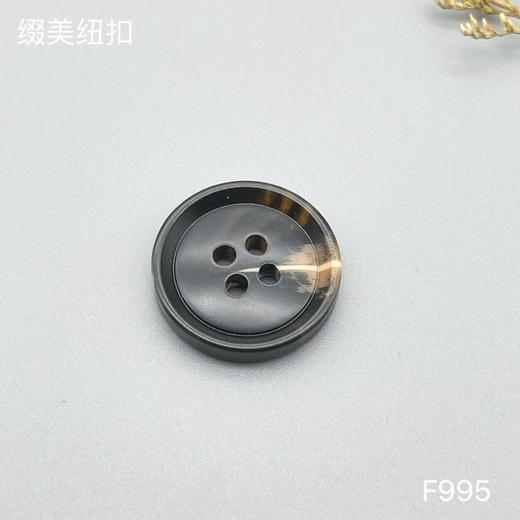 F995(整包购买) 商品图2