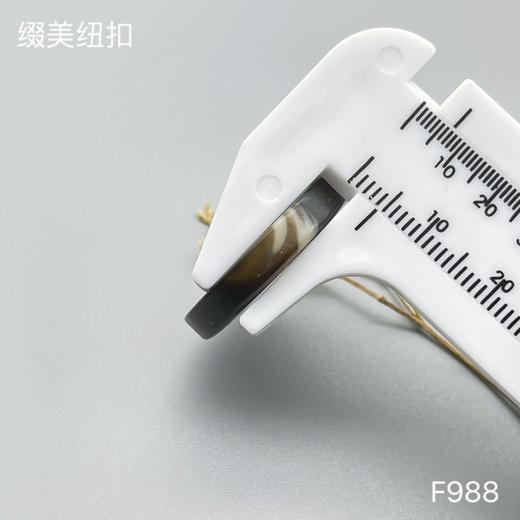 F988(整包购买) 商品图6