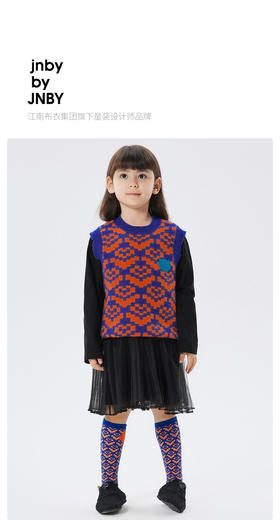 JNBY  22年秋款  条纹印花袜子  6M9N10730