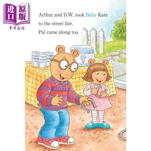 【中商原版】Step into Reading Step 3 Arthur'S Lost Puppy 兰登阅读进阶3 亚瑟的丢失的小狗 英文原版 儿童绘本 分级阅读 商品图1