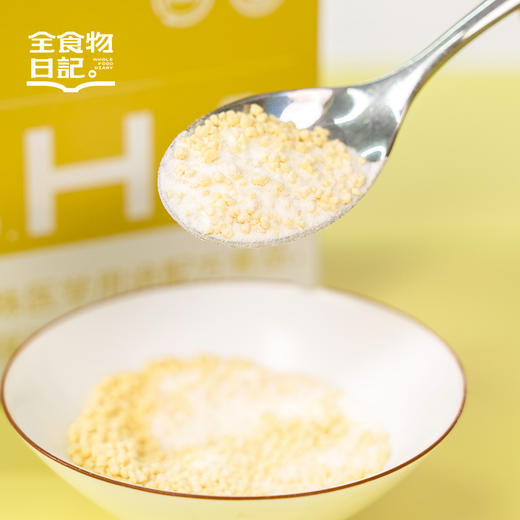 全食物日记 H4植物甾醇脂磷脂颗粒120g 商品图1