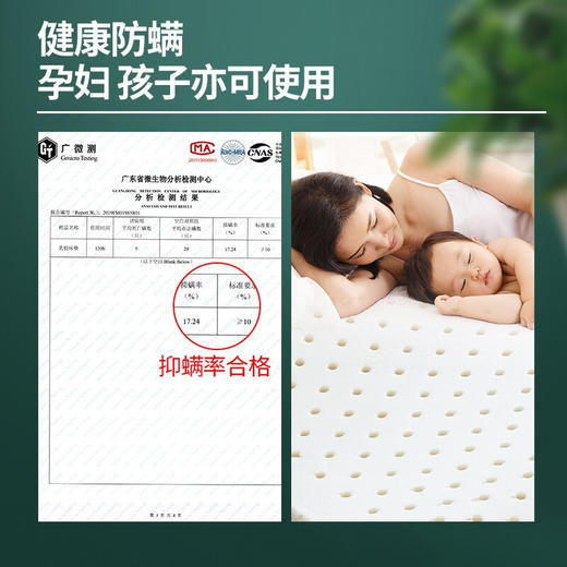 京东京造 高端纯享 泰国乳胶枕礼盒94%乳胶含量 泰国原芯进口天然乳胶枕波浪乳胶枕头 橡胶枕颈椎枕 商品图6