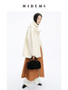 HIDEMI 美利奴双面羊毛极简大廓形口袋分体围巾式中长口袋大衣 商品缩略图5
