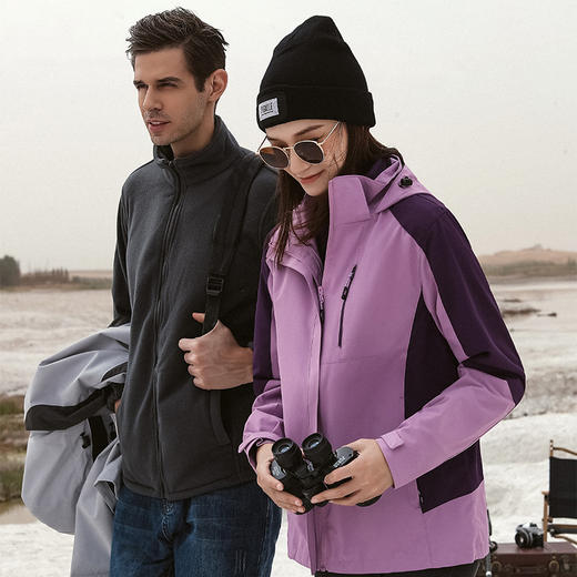 GELUNDUO歌伦多|“苍穹”三合一冲锋衣2802 商品图5