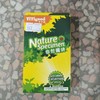 千千谷昆虫  2804006     清白招潮蟹/FK4006 商品缩略图0